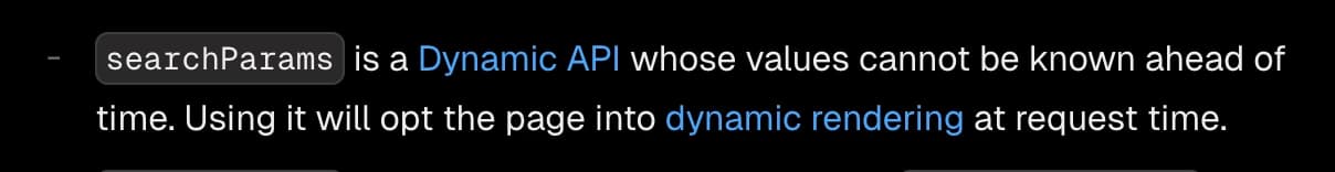 Next 공식문서에서 말하는 searchParams