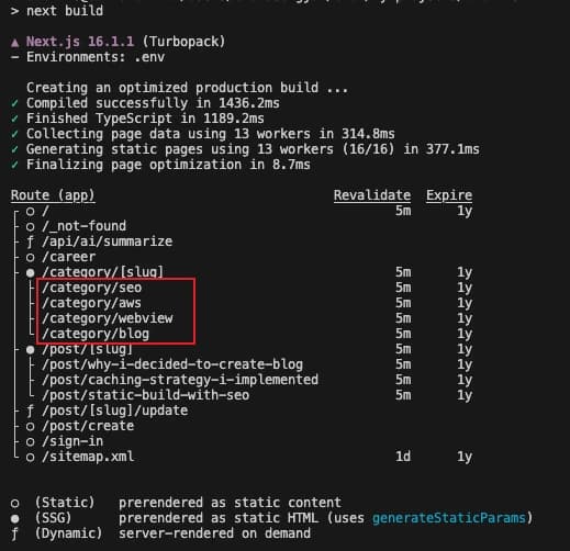 4개의 정적 피드 페이지 생성