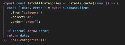 unstable_cache로 래핑